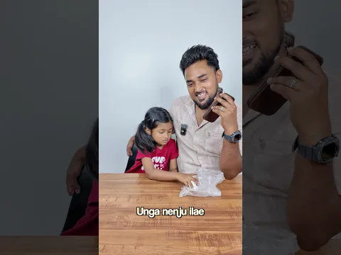 Experiment Video