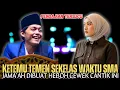 Lagu Gus Iqdam Terbaru - Ketemu sama temen sekelas waktu SMA||Jama'ah dibuat heboh cewek cantik ini 