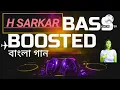 Download Lagu Amaroto Sadh Chilo | Dolan Chapa | Lata Mangeshkar | Bengali Movie Songs