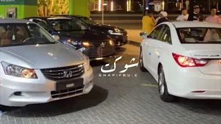 اغاني تيك توك مصريه اللى خان اللى خان كان اساسا جبان 