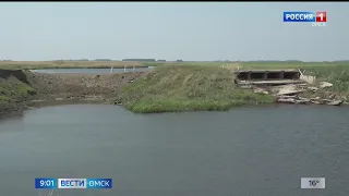 В Омской области разберут плотину, из-за которой обмелела река Оша