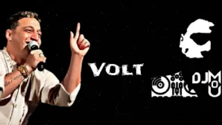 رضا البحراوي جديد اغنيه الفولت العالي 2024 Dj Mou Edit 