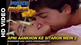 apni aankhon ke sitaron mein police aur mujrim mohammed aziz u0026 sadhana sargam vinod khanna