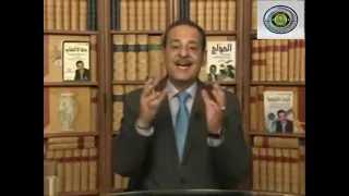 اللومي ونومي بصره مع المرحوم بإذن الله تعالى خبير الاعشاب حسن خليفه 