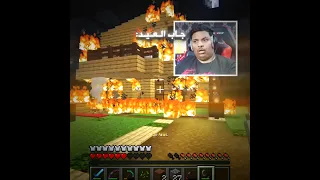 تصميم بندريتا Banderitax ترند تيك توك 