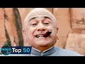 Download Lagu Top 50 Most Unforgettable Movie Cameos