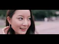 เกี่ยวกันไหม [ YOU? ] - INK WARUNTORN [ Official MV ]