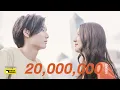 Download Lagu เกี่ยวกันไหม [ YOU? ] - INK WARUNTORN [ Official MV ]