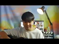 PEAKSayaa! - คีย์ใจ (Heart Key) ver.ภาษาเหนือ | cover by ฟาโรห์โฟ
