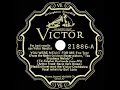 1929 HITS ARCHIVE: You Were Meant For Me - Nat Shilkret (Dick Robertson, vocal)