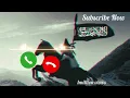 Download Lagu 🕋 Salam Ya Mahdi Beautiful islamic ringtone Naat ringtone |new palisteen ringtone|| Arabic Ringtone