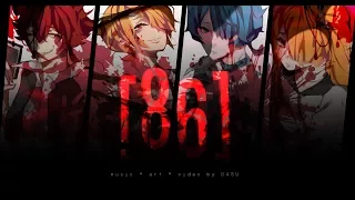 Download Dasu - ８６ ft. GUMI/Kagamine Len【Original/Tagalog】 MP3