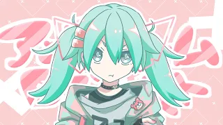 アンチドリームロマンチスト // テンタクル忍者 feat.初音ミク