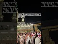 Download Lagu #peace #surahannaba #duet #recitation #love #sudais #surahnaba #muslimah #lifeisbutadream #islam