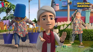 babloo ney paani khatam krdia new ep 2026 ghulam rasool cartoon series kids land
