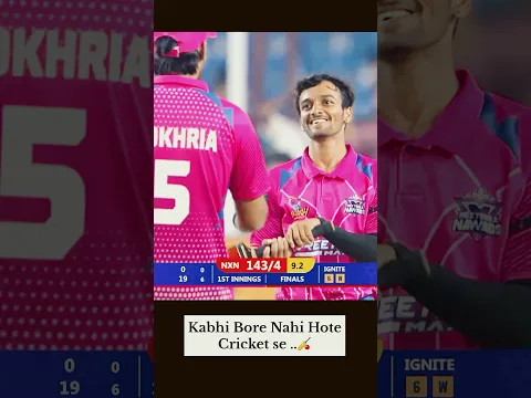🗣 - Kabhi bore nai hote cricket se 🏏 #cricket #shorts #funnyshorts #ffshorts #viral