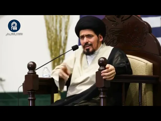 السيد منير الخباز ينتصر للنساء: لا ترفعوا أصواتكم عليهن سماحة آية الله السيد منير الخباز