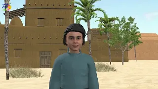 فلم إمام الفقهاء محمد الشافعي كامل 