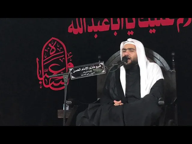 ⁣بث مباشر الليلة السابعة العشرة الثالثة // الملا حسن القديحي
