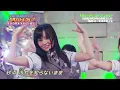 Download Lagu 絶滅黒髪少女
