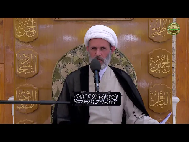 ⁣سبب نزول سورة الانسان - الشيخ عبد السادة الجابري - المنبر الفقهي