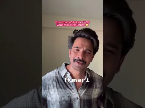 रंगदारी स्टेटस