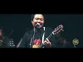 Payung Teduh - Menuju Senja