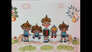 Антошка Антошка пойдем копать картошку песня из мультфильма 