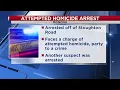 MOPD identifies suspect in attempted homicide of 17-year-old
