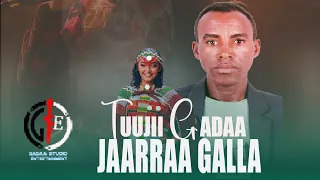 Tuujii Gadaa Jaarraa Galla New Ethiopian Oromo Music 2025 Official Music 