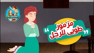                                                                                                   دندنها