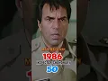 Download Lagu Main Balwaan Movie Cast Then \u0026 Now (1986-2024) #shorts