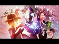 Download Lagu Ultraman Orb Ending Song (Shine your Orb)