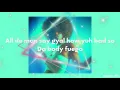 Nailah Blackman - Baila Mami (Lyrics)