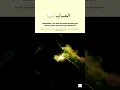 Download Lagu 💔Allah Will Ask on Qiyamah…Why Did You Hurt Their Heart?😢|