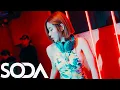 Download Lagu DJ Soda Remix (Vol 30) | Best Of Electro House 2025 \u0026 Nonstop EDM Party Club Music Mix