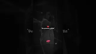 لا متقولوهاش عمري مزوجوهاش  لا متقولوهاش عمري مزوجوهاش
