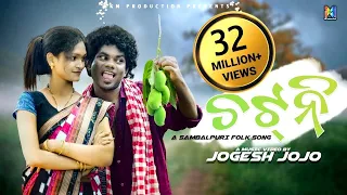 chatni sambalpuri song jogesh jojo ashish kumbhar nuakhai special song 