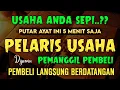 Download Lagu YA ROHMAN, YA ROHIM🤲Pelaris Dagangan Pemanggil Pembeli Pembuka Aura Toko/Warung🔴