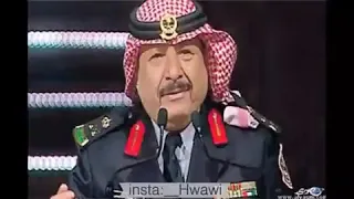 خلف بن هذال لاتأمن فروخ الدأب 