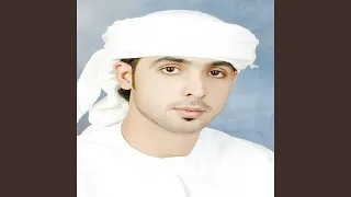خلها مستوره دندنها