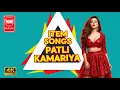 Download Lagu Item Song 2025 | Patli Kamariya | Out Now From: Tune Series | Originals 