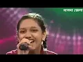 MALDA FAMOUS GIRL #RAFA YEASMIN. Singing Sare ga ma pa..🔥 SENORITA SONG