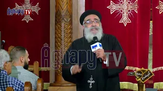 الشيطان مالوش سلطان حتى يدخل فى الخنازير  برنامج كنيسه وشعب   قناة اغابى دندنها