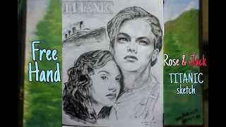 titanic rose u0026 jack sketch on plain paper
