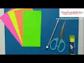 My Sight Words Ocean Introduce Sight Words to kids Easy DIY paper craft activity of sight words