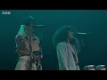 Yard Act - We Make Hits | Glastonbury 2024