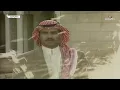 من دلعك .. مخاوي الليل خالد عبدالرحمن 🌹