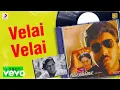 Download Lagu Pick Pocket - Velai Velai Lyric | Sathyaraj, Radha | Ilaiyaraaja