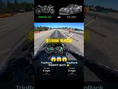 kawasaki ninja h2r vs c6zr1 drack race 😮😲😲#bike #greenland #youtubeshorts #song #viralshorts